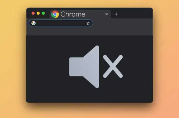 Chromeで タブのミュート サイトをミュート する方法まとめ 3つのユニークな方法 Areiz